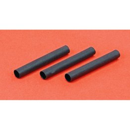 Heat Shrink 20-16 AWG (25 per pack)